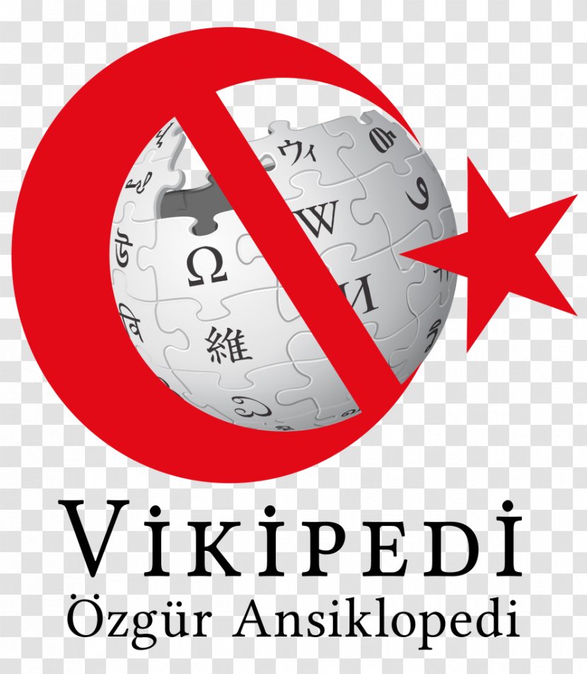 2017 Block Of Wikipedia In Turkey Turkish - Encyclopedia - Anti Transparent PNG