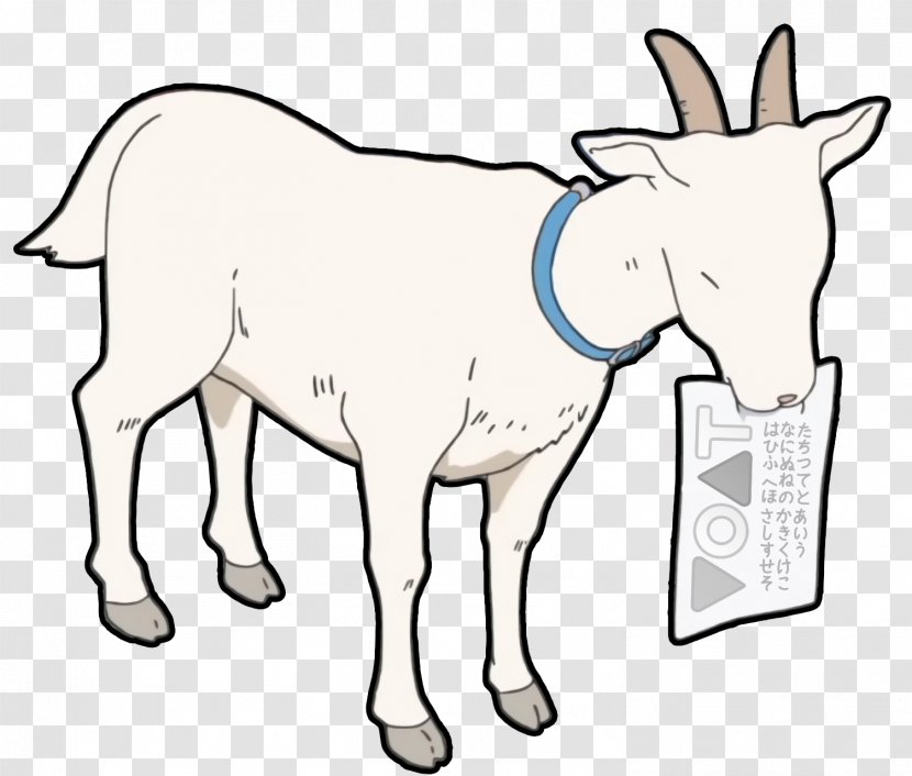Cattle Goat Horn Pack Animal Clip Art - Goats Transparent PNG