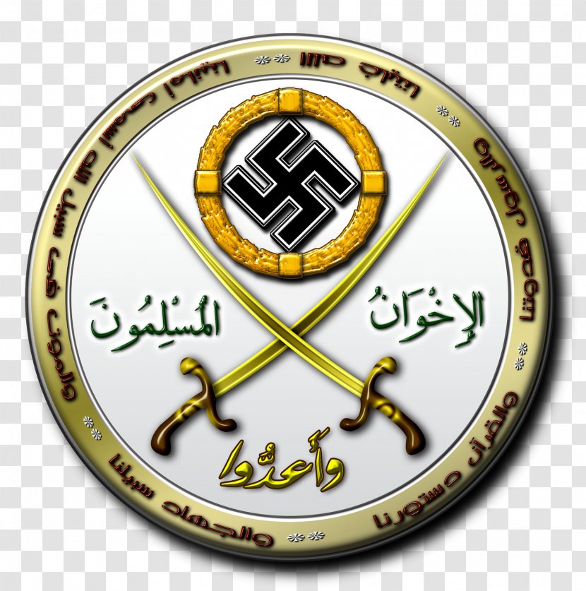 Muslim Brotherhood In Egypt Cairo Military Arab Spring - Swastika Transparent PNG
