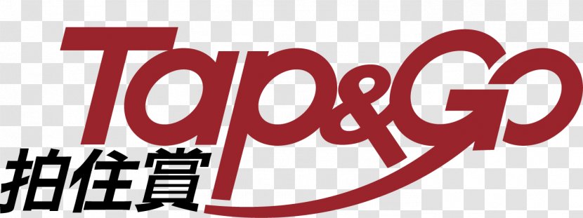 Tap Go Hong Kong Telecom Mastercard Payment - Logo Transparent PNG