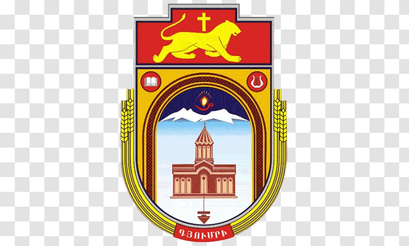 Charles Aznavour Square, Gyumri Poloz Mukuch Beerhouse Diocese Of Shirak Coat Arms Armenia Transparent PNG