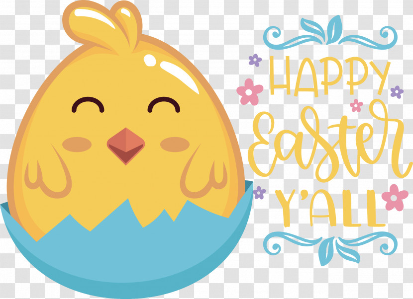 Easter Egg Transparent PNG