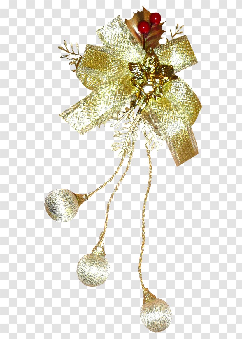 Christmas Ornament Day Image New Year - Lossless Compression - Peacock Transparent PNG