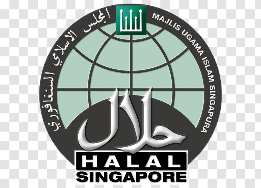 Halal Majlis Ugama Islam Singapura EZBBQ - Label - BBQ CATERING & WHOLESALE DISTRIBUTION BusinessMarina Bay Sands Transparent PNG
