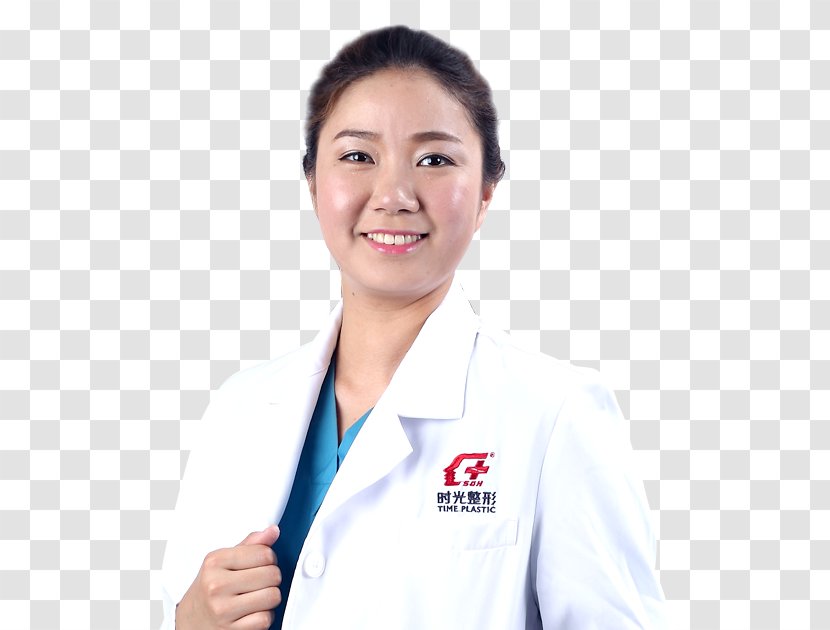 Physician Assistant Nurse Practitioner Medical Health Care - Nursing - Shuiguang Transparent PNG