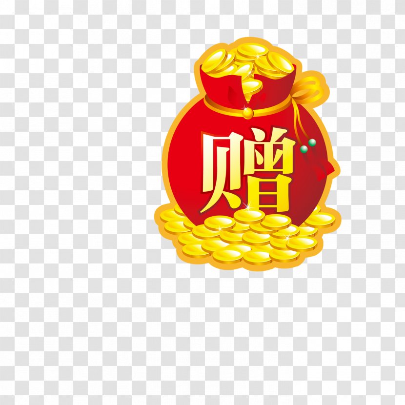 Red Bag Yellow - Taobao - Gifts Transparent PNG