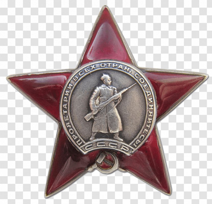 Hammer And Sickle Soviet Union Communism Red Star - Symbol Transparent PNG