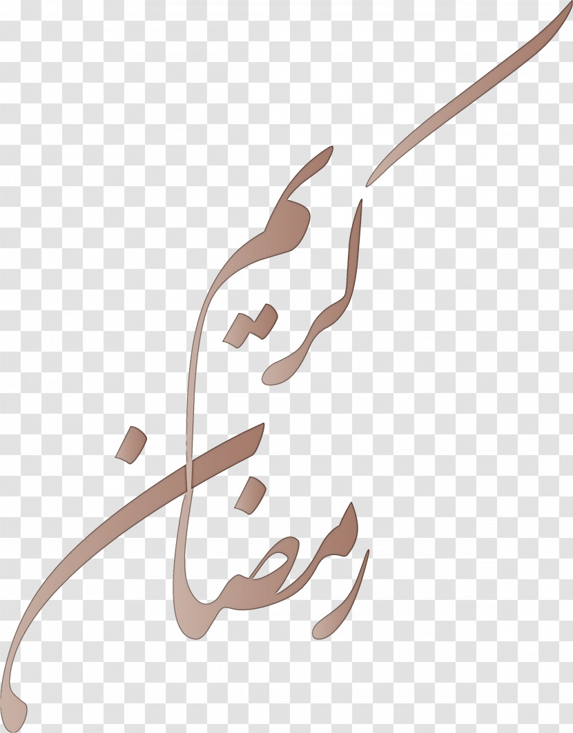 Ramadan Background Transparent PNG