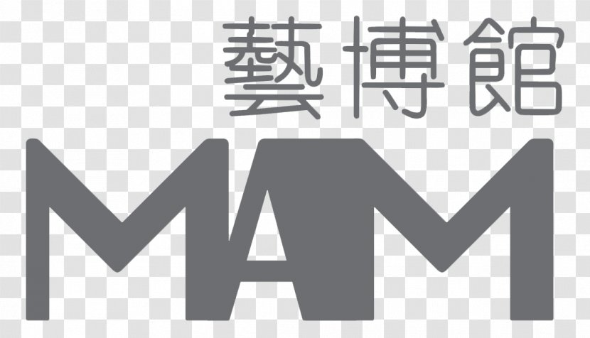 Macau Museum Of Art Landmark Theatres Macao Cultural Centre - Area Transparent PNG