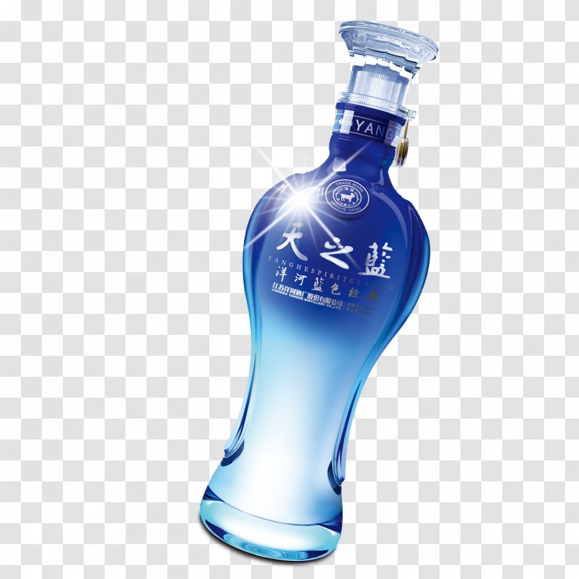 Baijiu Wine Vodka Liqueur Blue - Sky Health Transparent PNG