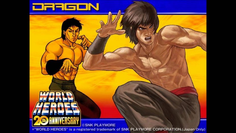 Fei Long Rock Lee Kenshiro World Heroes Dragon Chan - Video Game - Bruce Transparent PNG