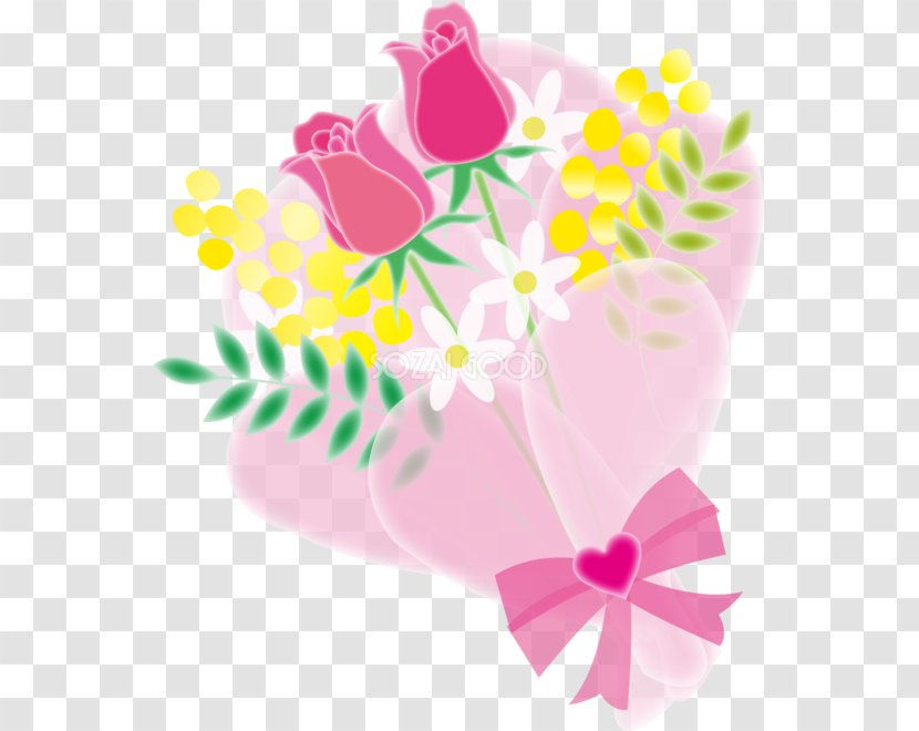 Floral Design Watercolor Painting Nosegay Clip Art - Flower Transparent PNG