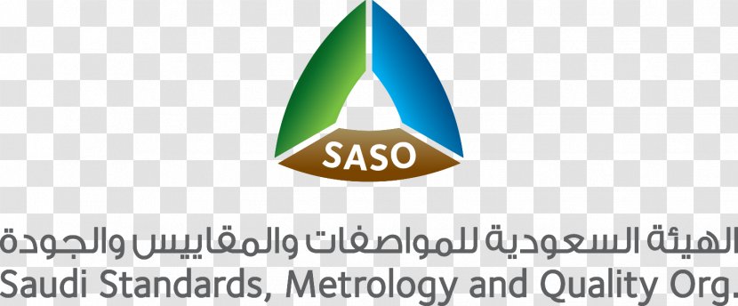 Saudi Standards, Metrology And Quality Organization Makkah Region National Committee For The Building Code Management - 1439 Transparent PNG