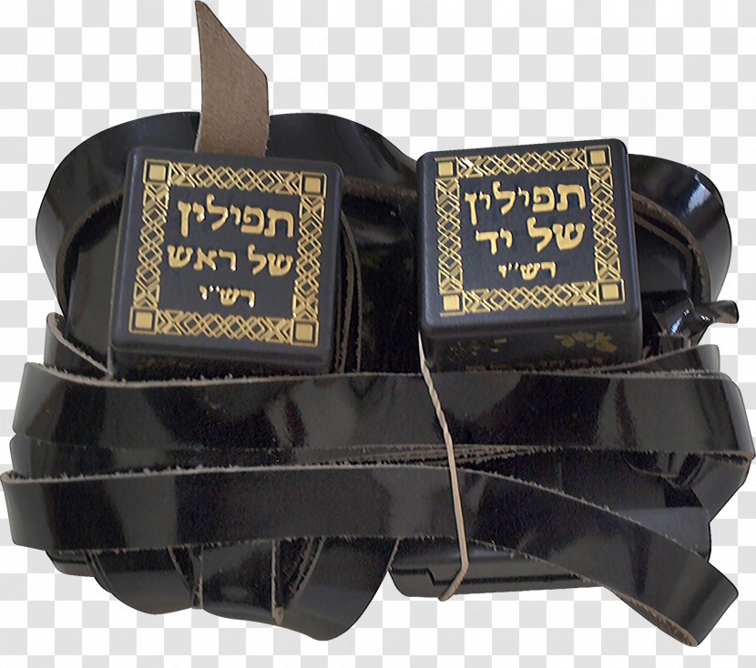 Tefillin Mezuzah Ashkenazi Jews Tallit Judaism - Belt Transparent PNG