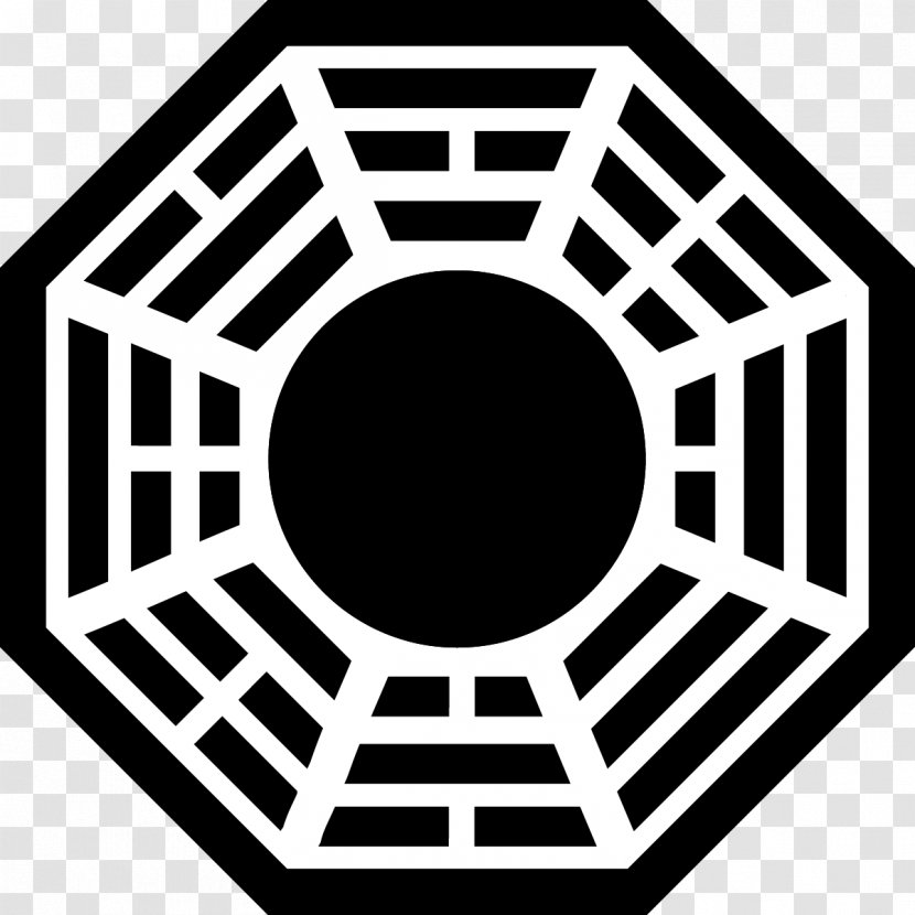 Dharma Initiative Logo Namaste - Area - Buddhism Transparent PNG