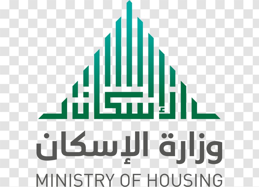 Saudi Arabia Ministry Of Housing Mecca Ta'if - Area - Defence Logo Transparent PNG