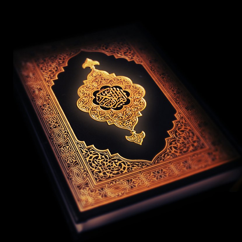 Noble Quran The Holy Qur'an: Text, Translation And Commentary Islam Complete - Book Transparent PNG
