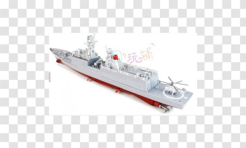 Guided Missile Destroyer Ship Boat Motor Torpedo Navy - Warship Transparent PNG