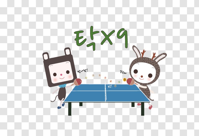 Table Tennis Cartoon Sport - Technology Transparent PNG