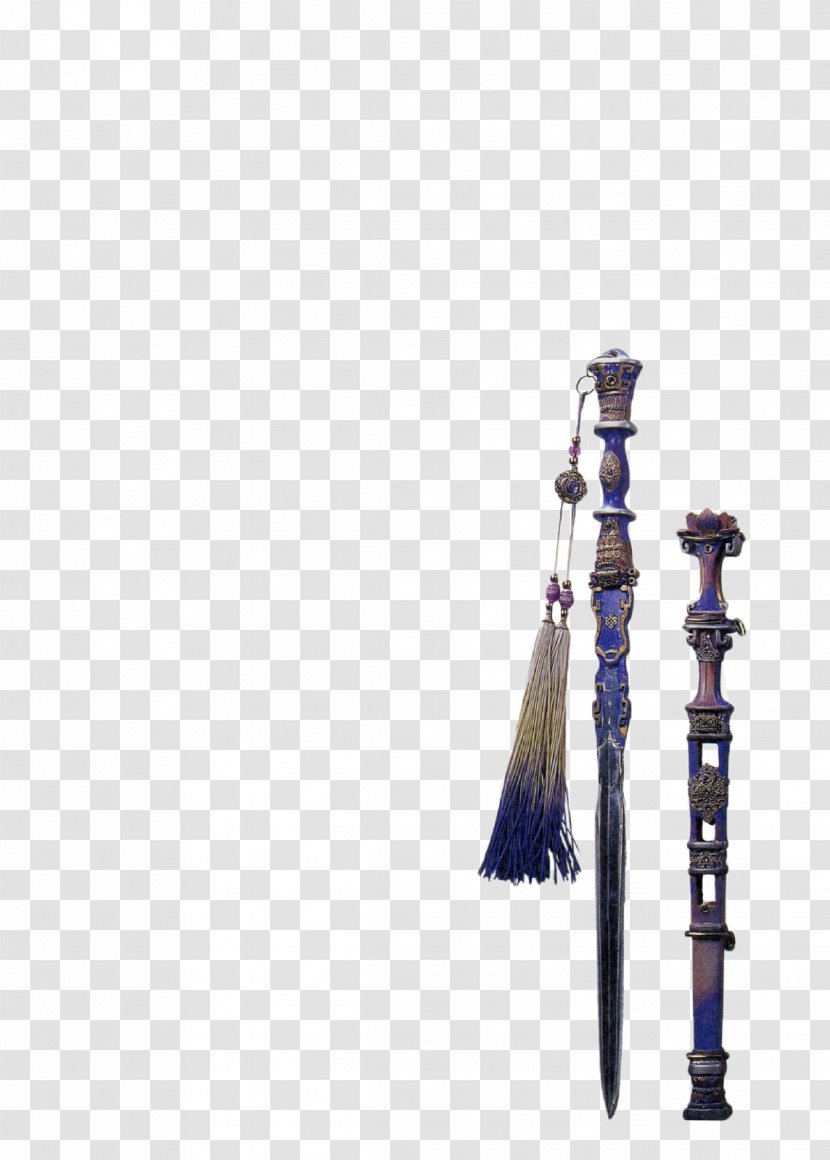 Small Sword Weapon - Antique Transparent PNG