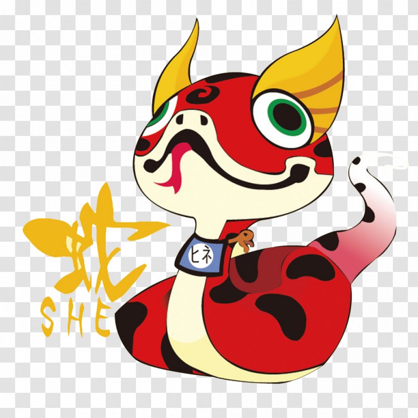 Chinese Zodiac Snake Rat Rooster Fortune-telling - Cartoon - Kung Fu Transparent PNG