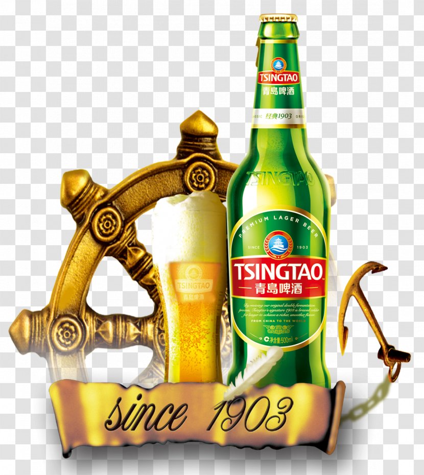 Lager Beer Bottle Tsingtao Brewery - Distilled Beverage - Euro Element Transparent PNG