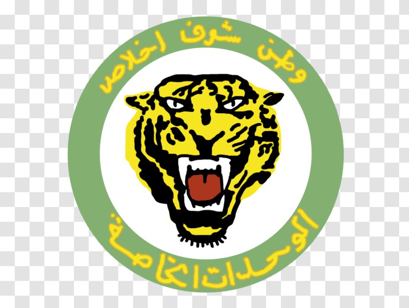 Syrian Civil War Tiger Forces Arab Army Special - Military Transparent PNG