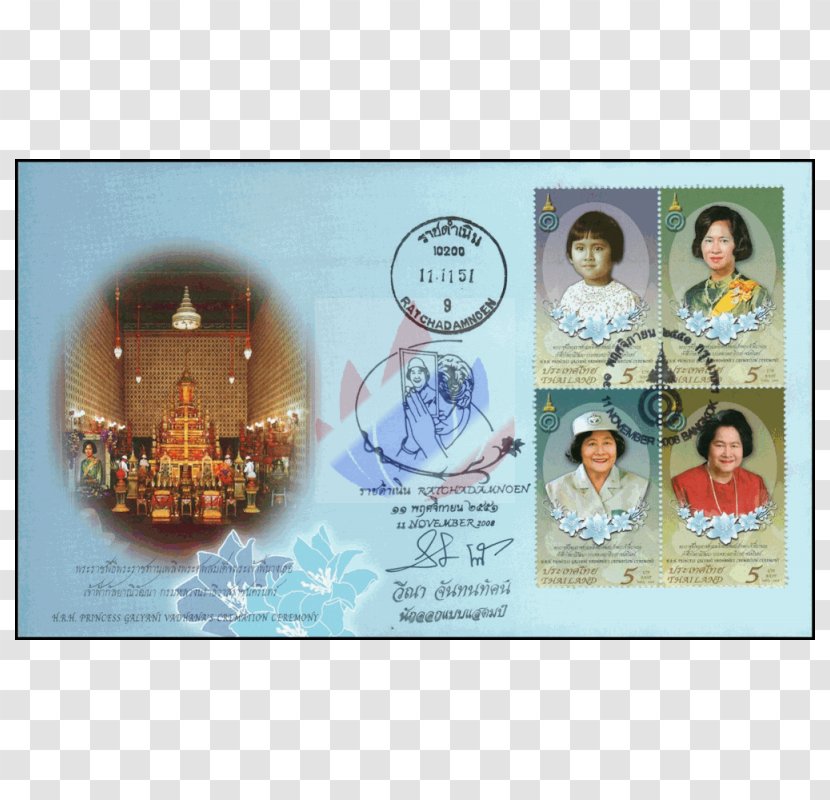 Dusit Maha Prasat Throne Hall Picture Frames Postage Stamps Monarchy Of Thailand - Royal Ploughing Ceremony Transparent PNG