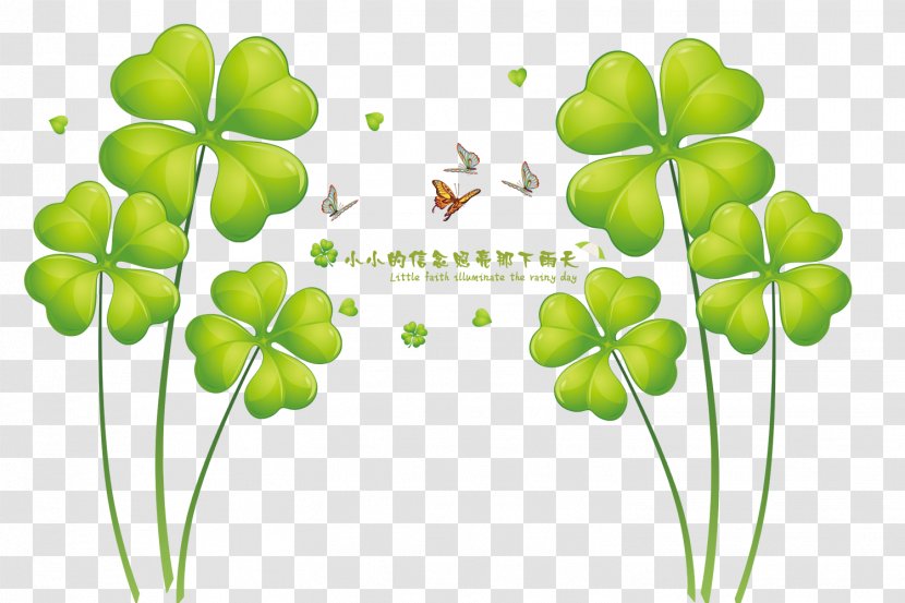 Four-leaf Clover Icon - Shamrock - Butterfly Transparent PNG