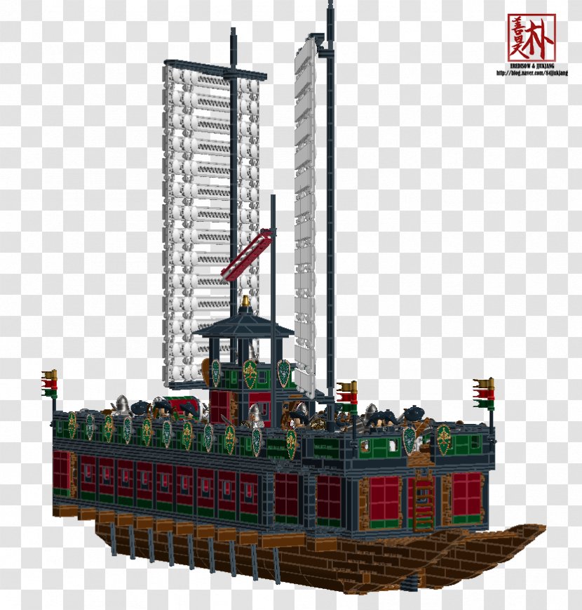 Ship Panokseon Naval Architecture Naver Blog Transparent PNG