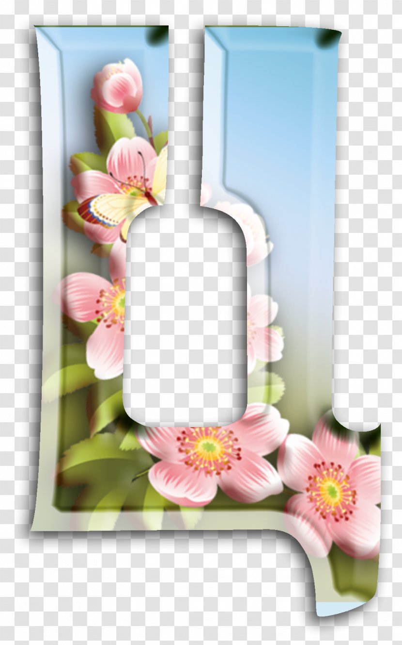 Floral Design Letter Advertising Kocaeli Province - Sponsor - Dali Transparent PNG