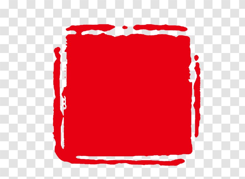 Seal Download - Area - Red Frame Transparent PNG