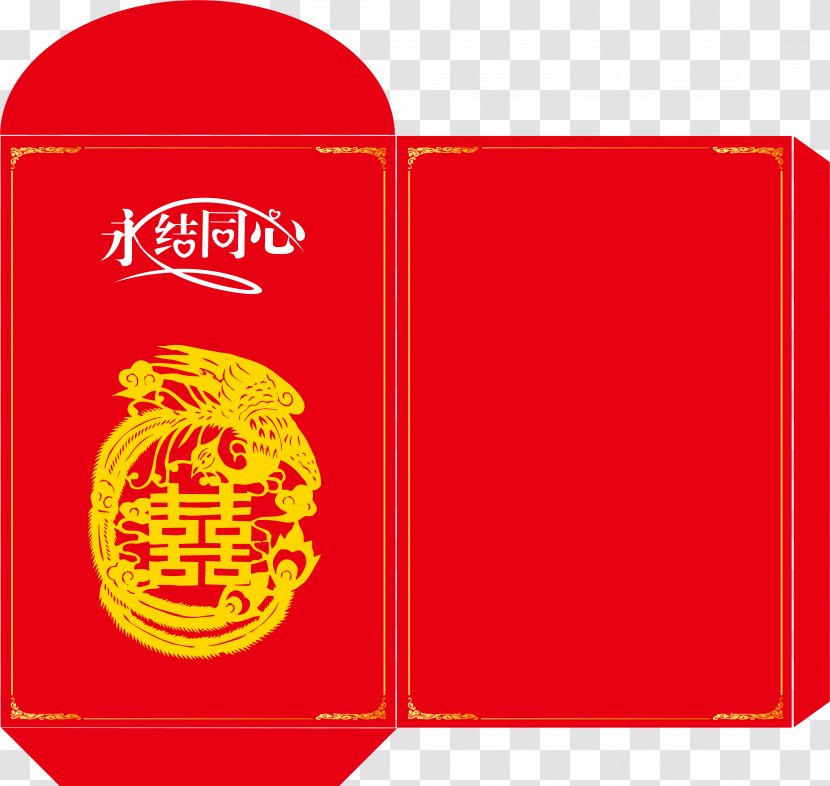 Red Envelope Marriage Double Happiness Wedding - Tie The Knot Transparent PNG