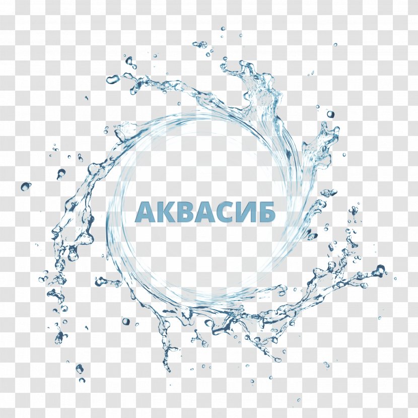 Water Stock Photography Vector Graphics Stock.xchng - Liquid Transparent PNG
