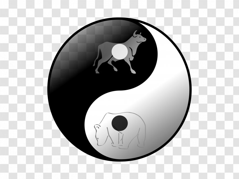 Cattle Yin And Yang Taijitu Clip Art - Carnivoran Transparent PNG