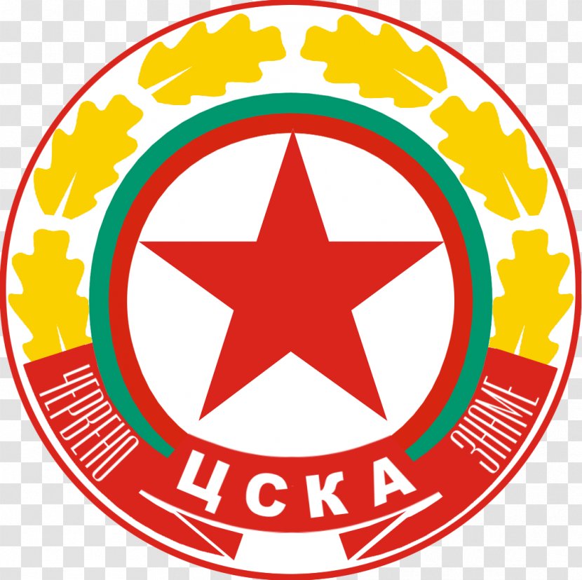 PFC CSKA Sofia Levski First Professional Football League PBC Ludogorets Razgrad - Area Transparent PNG