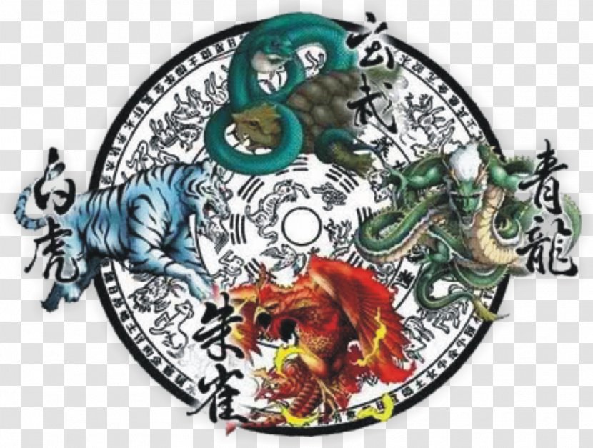 Turtle White Tiger Four Symbols Azure Dragon Phoenix - Mythology Transparent PNG