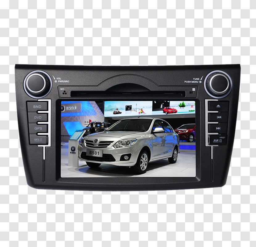 Car Navigation DVD - Technology - One Machine Transparent PNG
