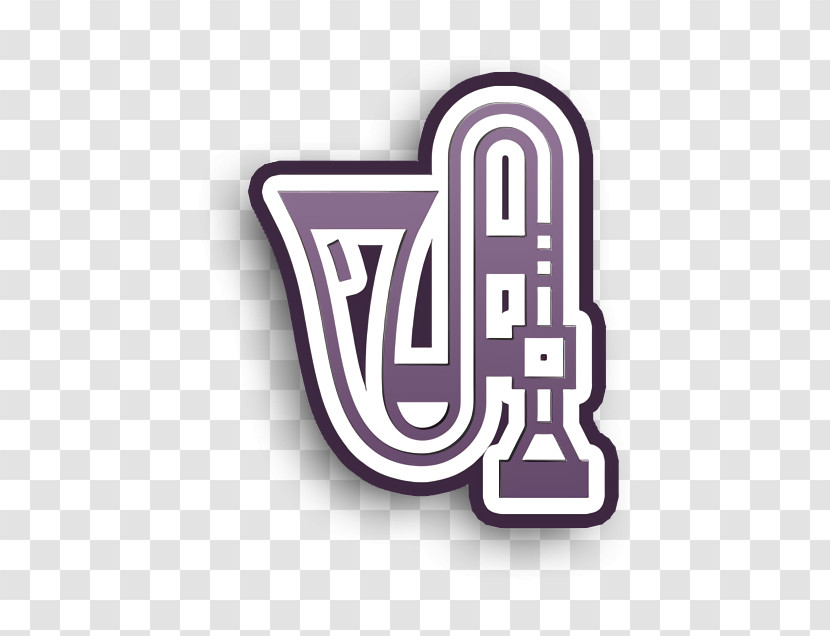 Cultures Icon Circus Icon Trumpet Icon Transparent PNG