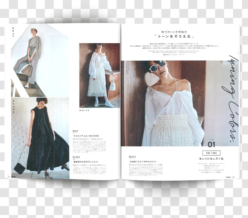 Wedding Dress Fashion STX IT20 RISK.5RV NR EO Formal Wear Gown - Shoulder - Leatherwear Transparent PNG