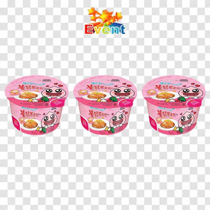 Instant Noodle Korean Cuisine Ramen Cup - Hot Chicken Flavor Transparent PNG