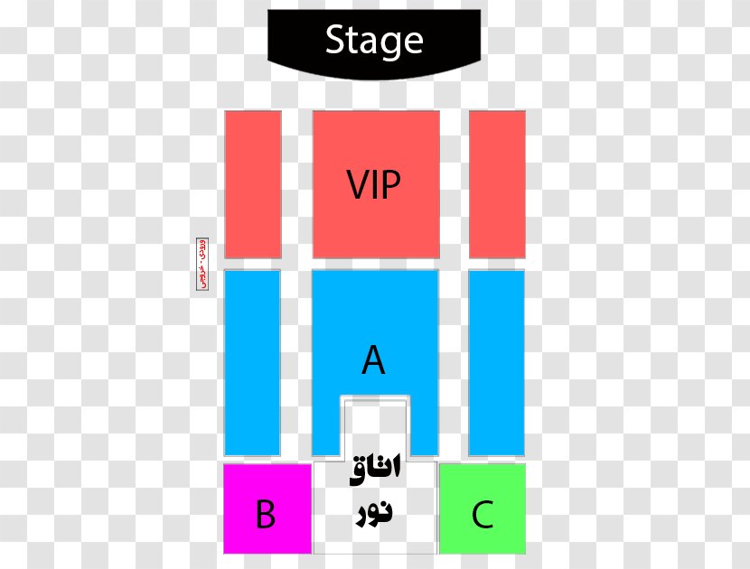 Concert Ticket Brand Online Shopping - Party - Hall Transparent PNG