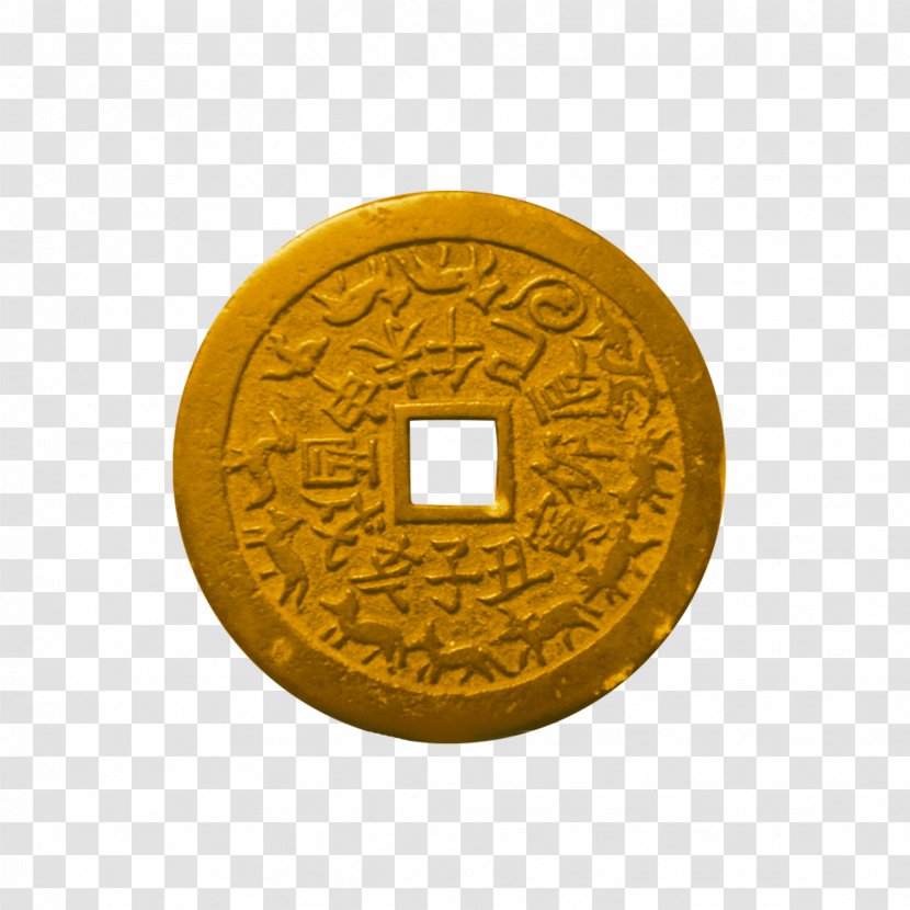 Download - Money - Coin Transparent PNG
