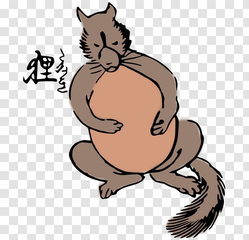 Japanese Raccoon Dog Chin Clip Art - Rodent Transparent PNG