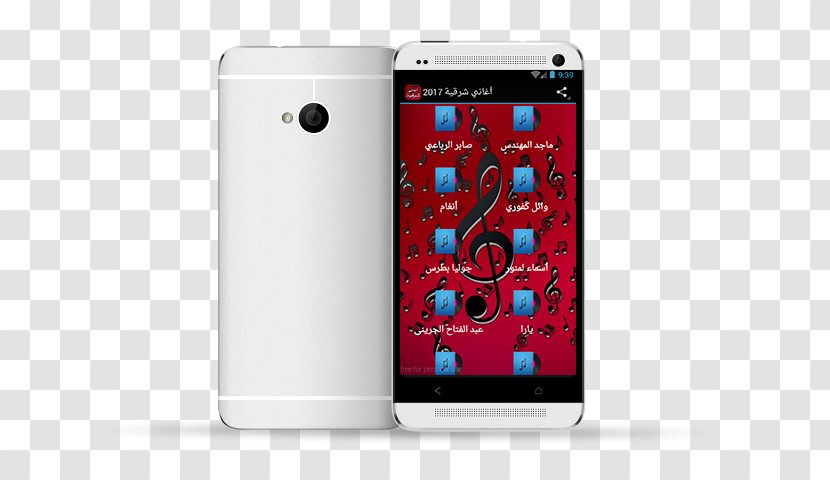 Feature Phone Smartphone Mobile Phones Android - Screenshot - Nancy Ajram Transparent PNG