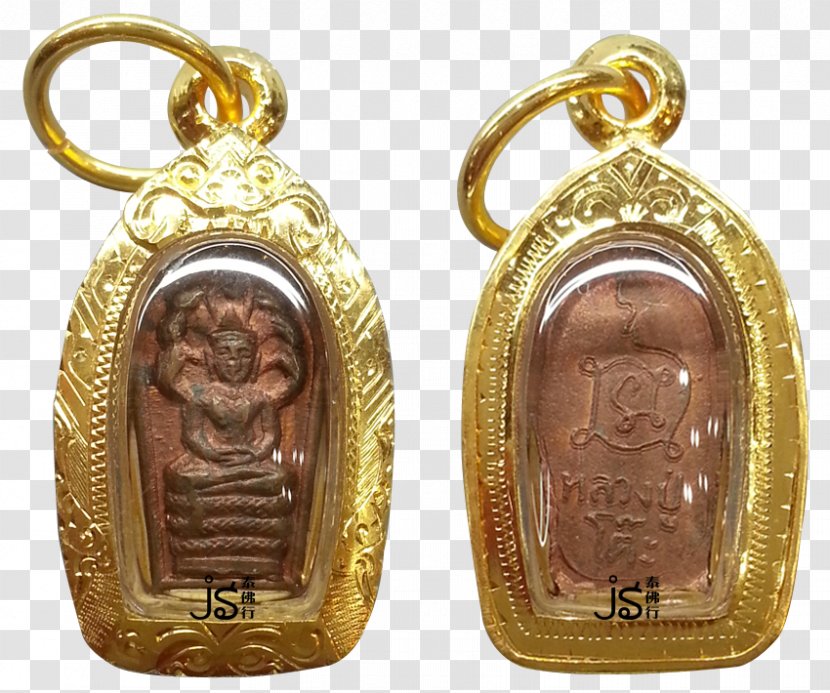Thailand Thai Buddha Amulet Sangha Wat - Jewellery Transparent PNG