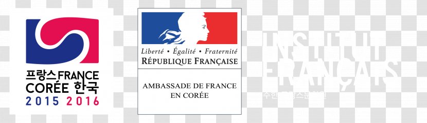 Logo France Brand Banner Transparent PNG