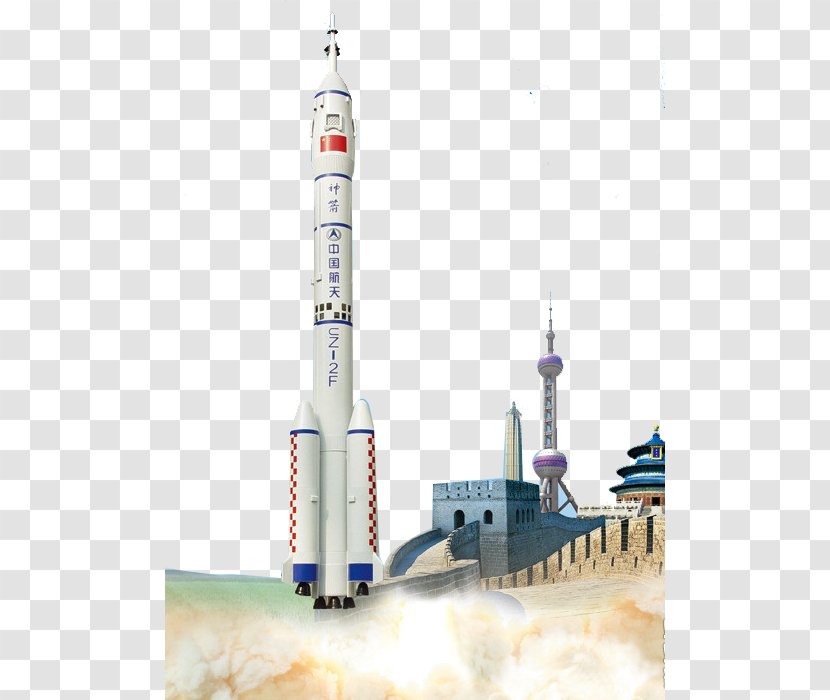 Rocket Launch China Aerospace Science And Technology Corporation Spaceflight Transparent PNG
