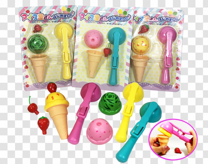 Yahoo!ショッピング Toy Tpoint Japan Co., Ltd. Child Yahoo! - Co Ltd - Iced Mocha Transparent PNG