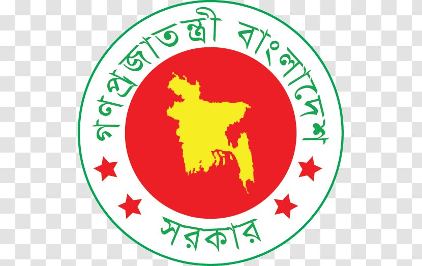 Government Of Bangladesh Public Sector Seal - Service Commission - Bangla Mockup Transparent PNG